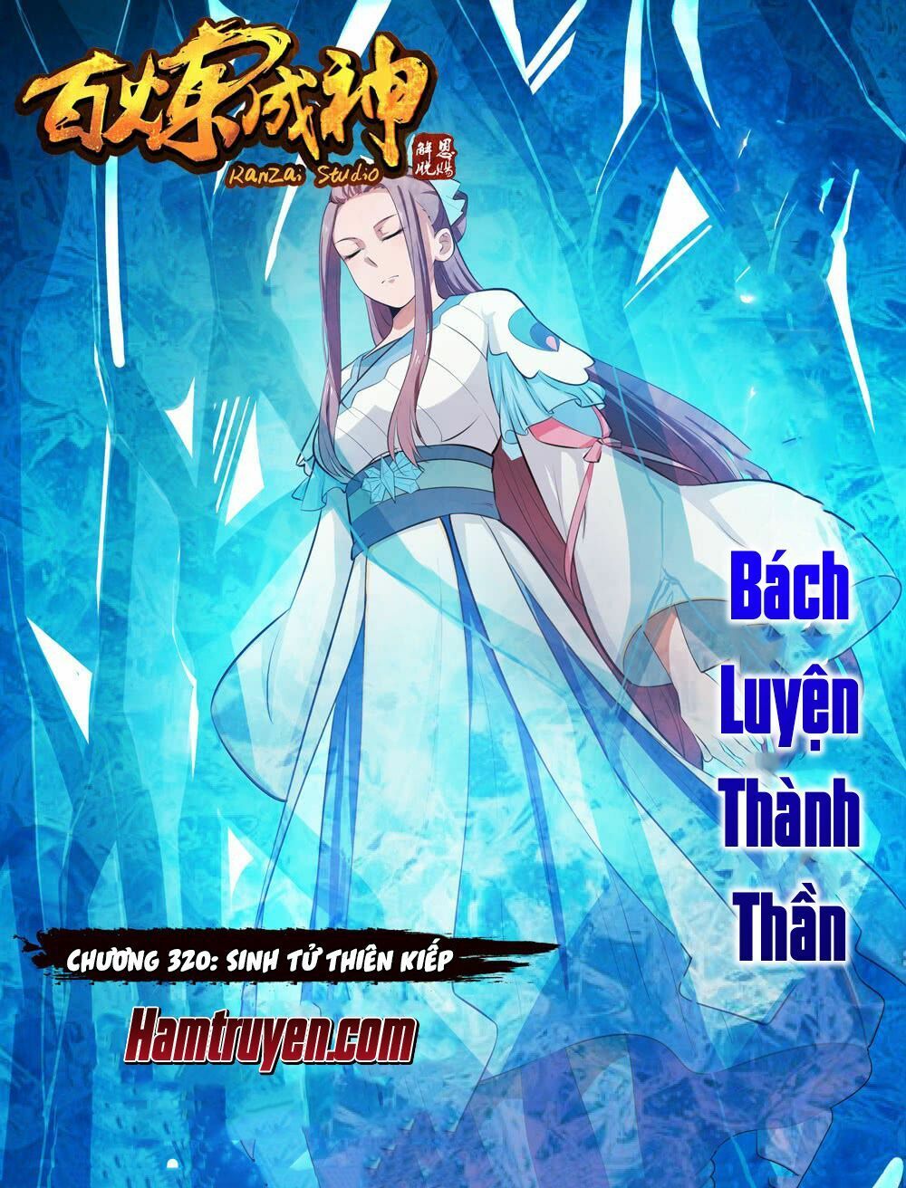 đọc truyện Bách Luyện Thành Thần Chương 322 ảnh 3 tại Truyện Dạ Ký