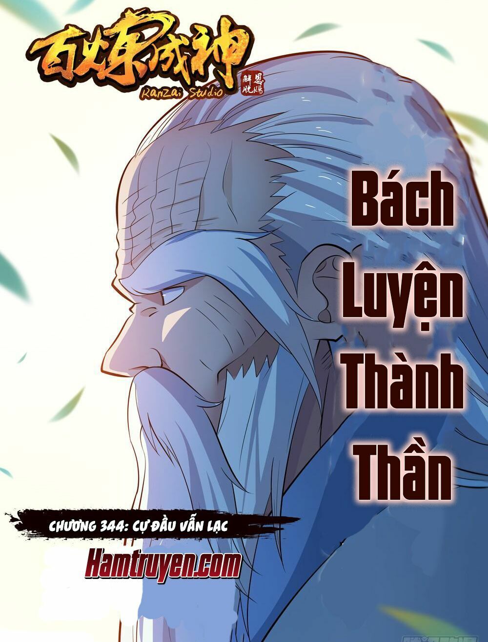 đọc truyện Bách Luyện Thành Thần Chương 344 ảnh 3 tại Truyện Dạ Ký