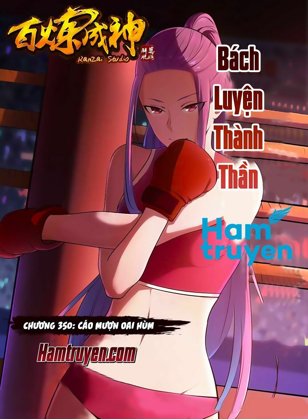 đọc truyện Bách Luyện Thành Thần Chương 350 ảnh 3 tại Truyện Dạ Ký