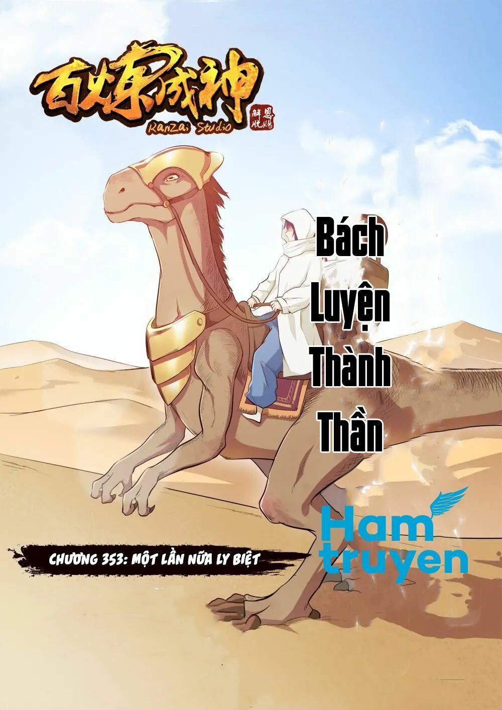 đọc truyện Bách Luyện Thành Thần Chương 353 ảnh 3 tại Truyện Dạ Ký