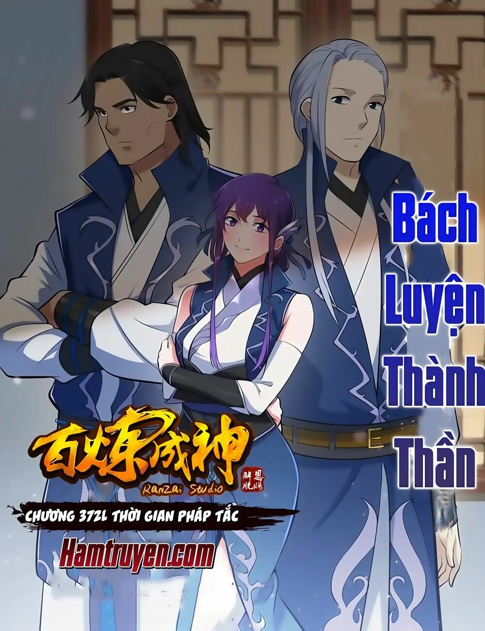 đọc truyện Bách Luyện Thành Thần Chương 372 ảnh 3 tại Truyện Dạ Ký