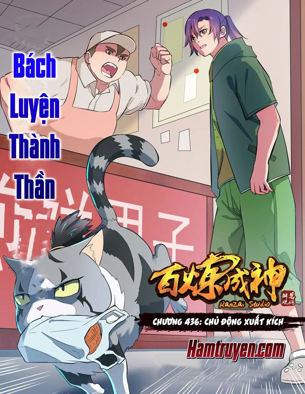 đọc truyện Bách Luyện Thành Thần Chương 436 ảnh 3 tại Truyện Dạ Ký