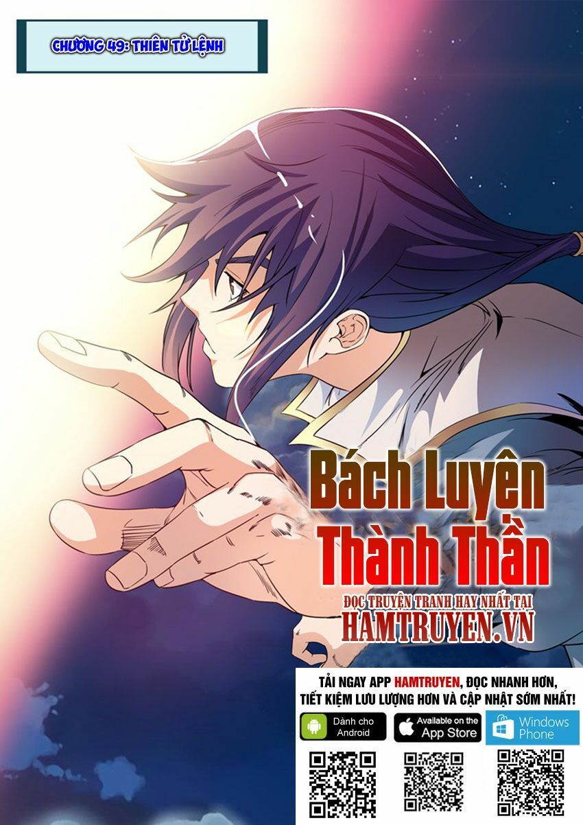 đọc truyện Bách Luyện Thành Thần Chương 49 ảnh 2 tại Truyện Dạ Ký