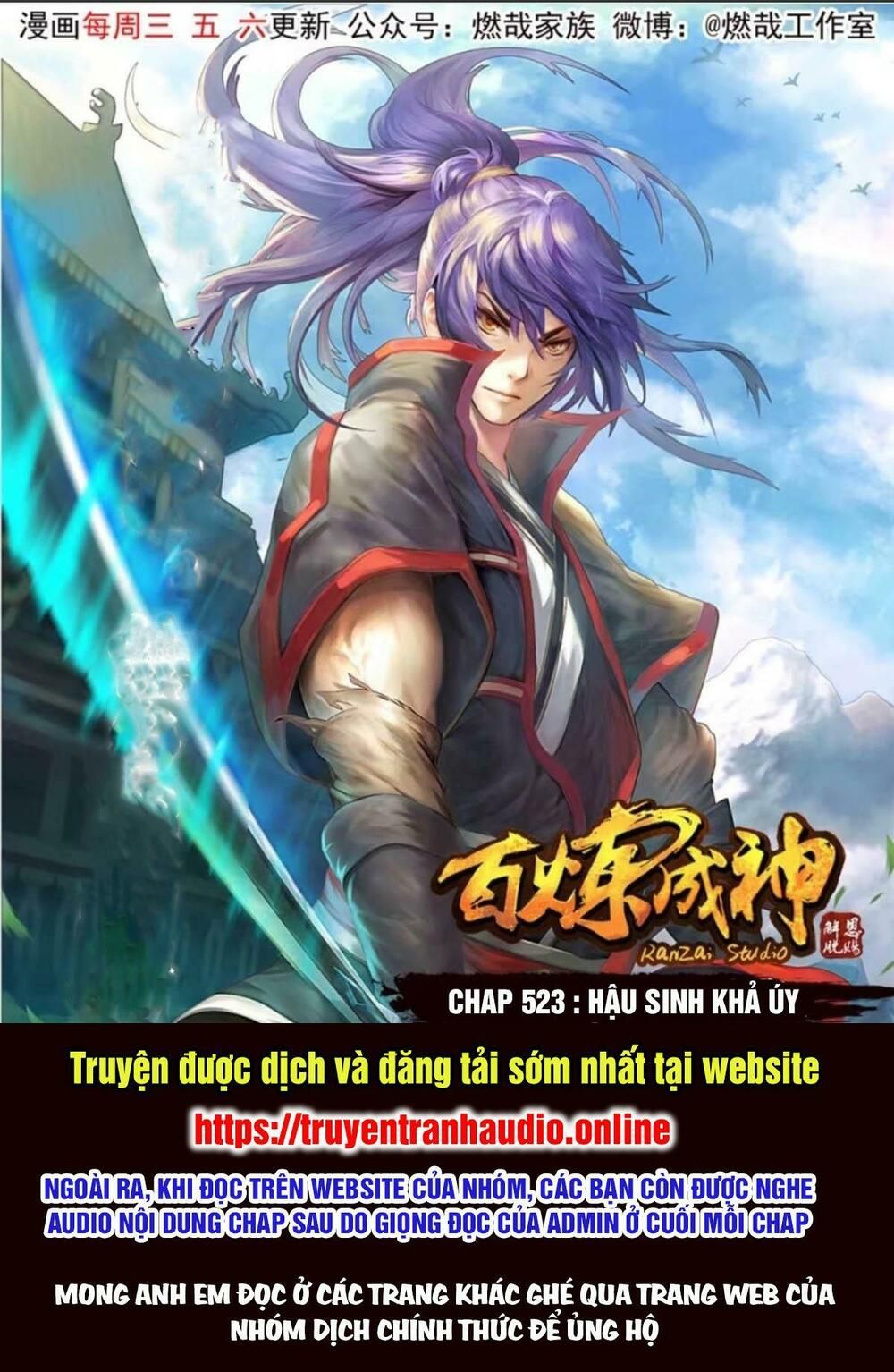 đọc truyện Bách Luyện Thành Thần Chương 523 ảnh 2 tại Truyện Dạ Ký