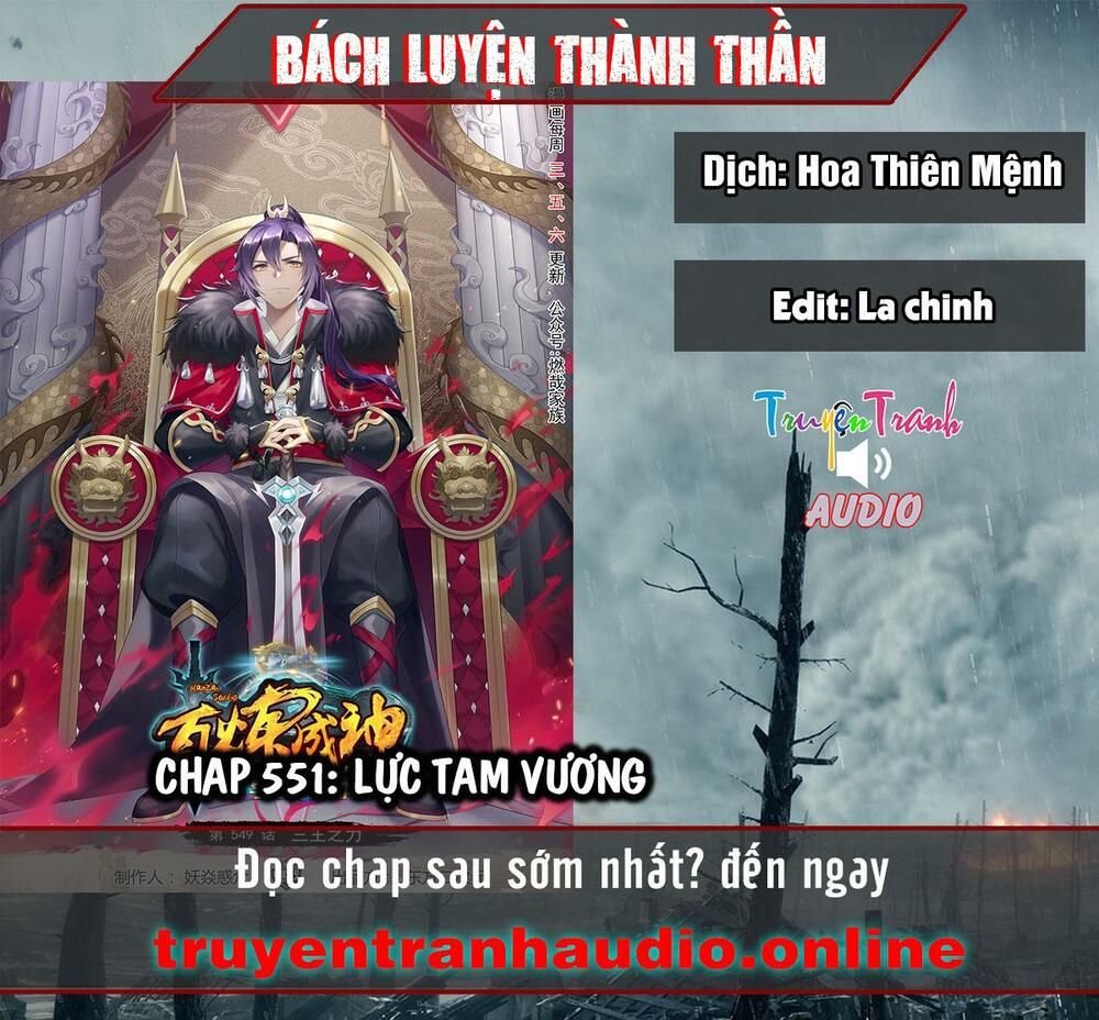 đọc truyện Bách Luyện Thành Thần Chương 551 ảnh 2 tại Truyện Dạ Ký