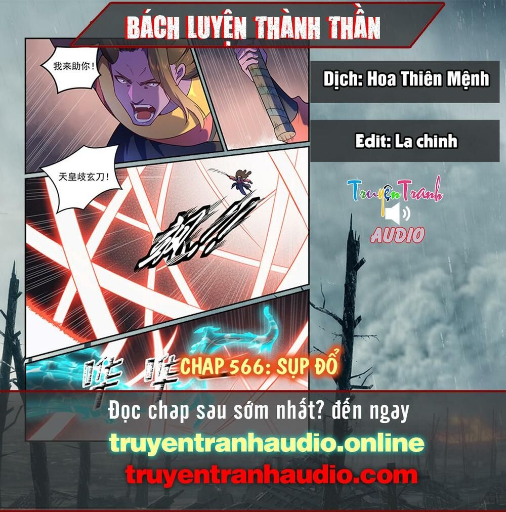 đọc truyện Bách Luyện Thành Thần Chương 566 ảnh 2 tại Truyện Dạ Ký