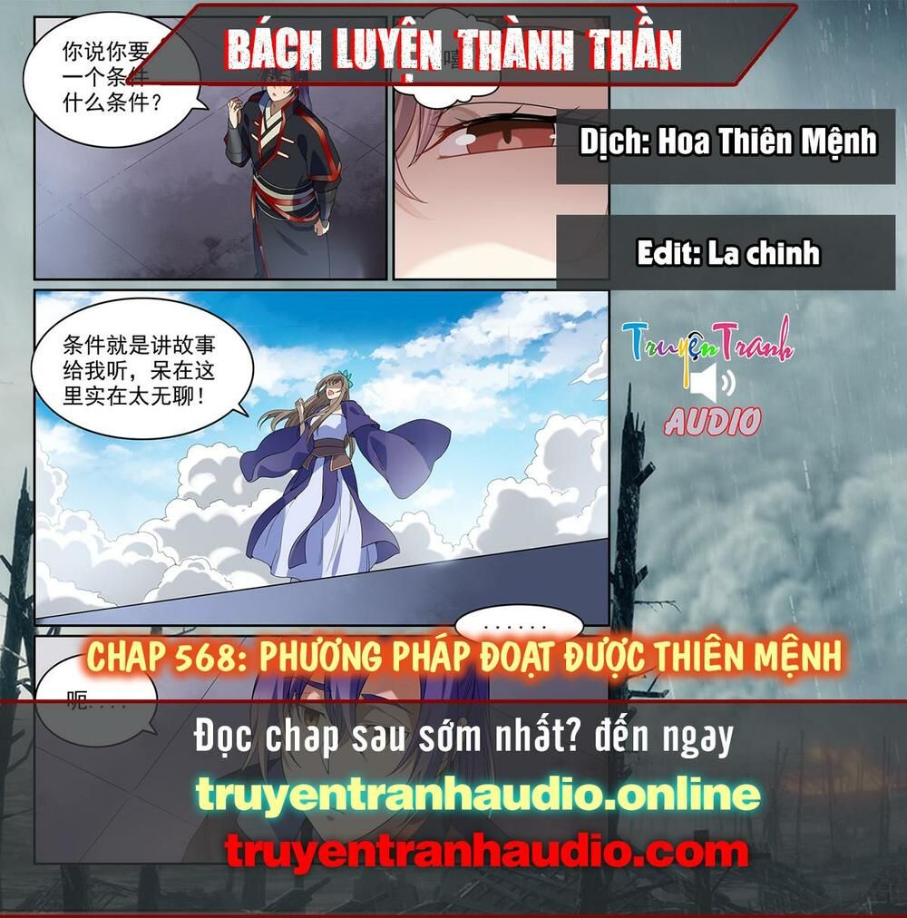 đọc truyện Bách Luyện Thành Thần Chương 568 ảnh 2 tại Truyện Dạ Ký