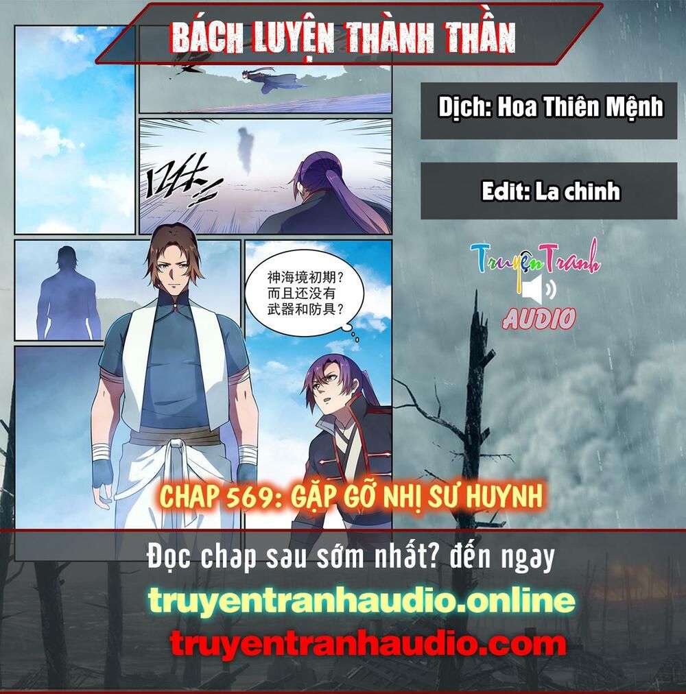 đọc truyện Bách Luyện Thành Thần Chương 569 ảnh 2 tại Truyện Dạ Ký