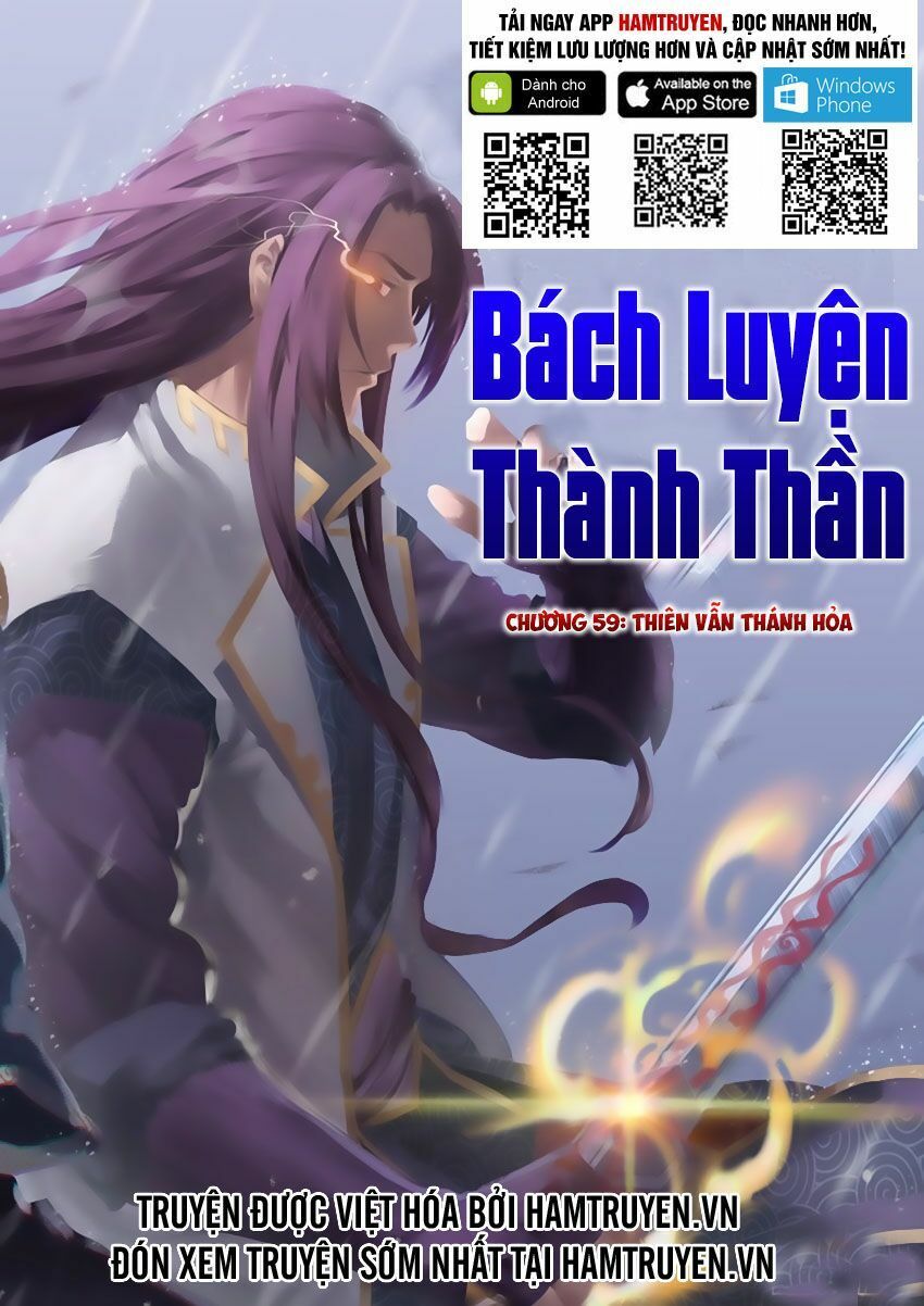 đọc truyện Bách Luyện Thành Thần Chương 59 ảnh 4 tại Truyện Dạ Ký