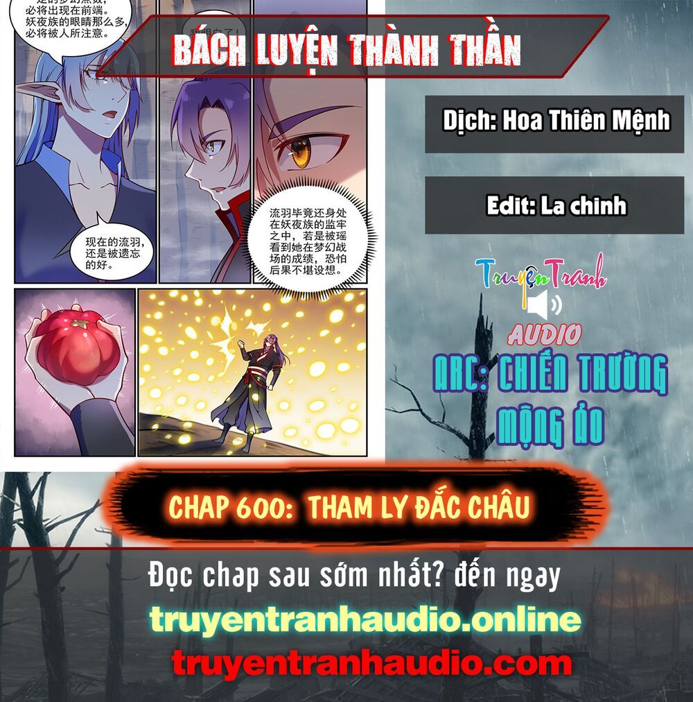 đọc truyện Bách Luyện Thành Thần Chương 600 ảnh 2 tại Truyện Dạ Ký