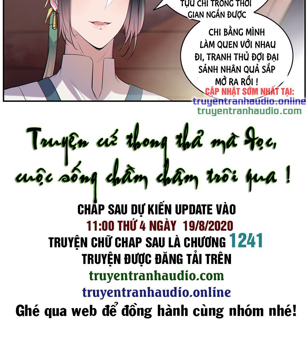 đọc truyện Bách Luyện Thành Thần Chương 607 ảnh 18 tại Truyện Dạ Ký