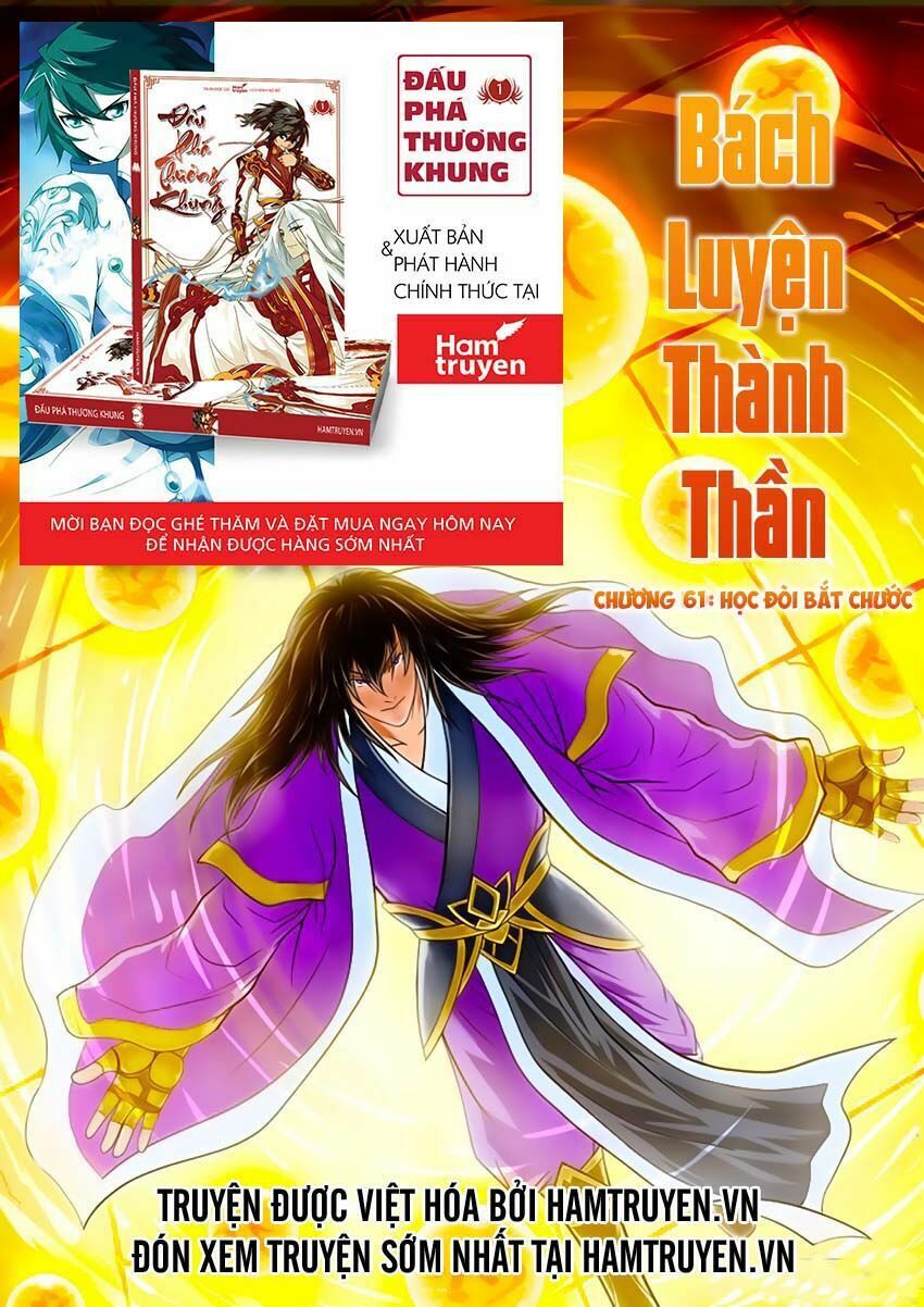 đọc truyện Bách Luyện Thành Thần Chương 61 ảnh 3 tại Truyện Dạ Ký