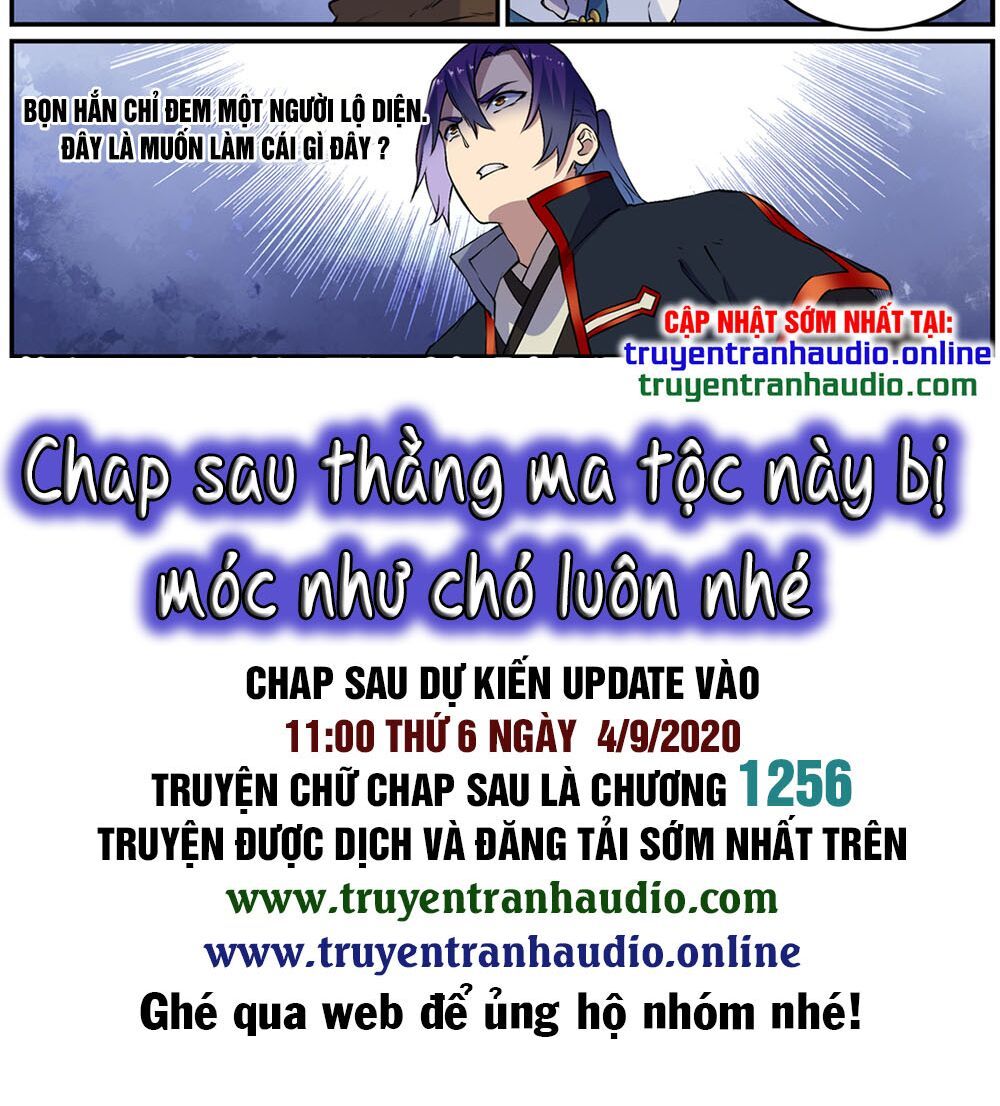đọc truyện Bách Luyện Thành Thần Chương 616 ảnh 18 tại Truyện Dạ Ký