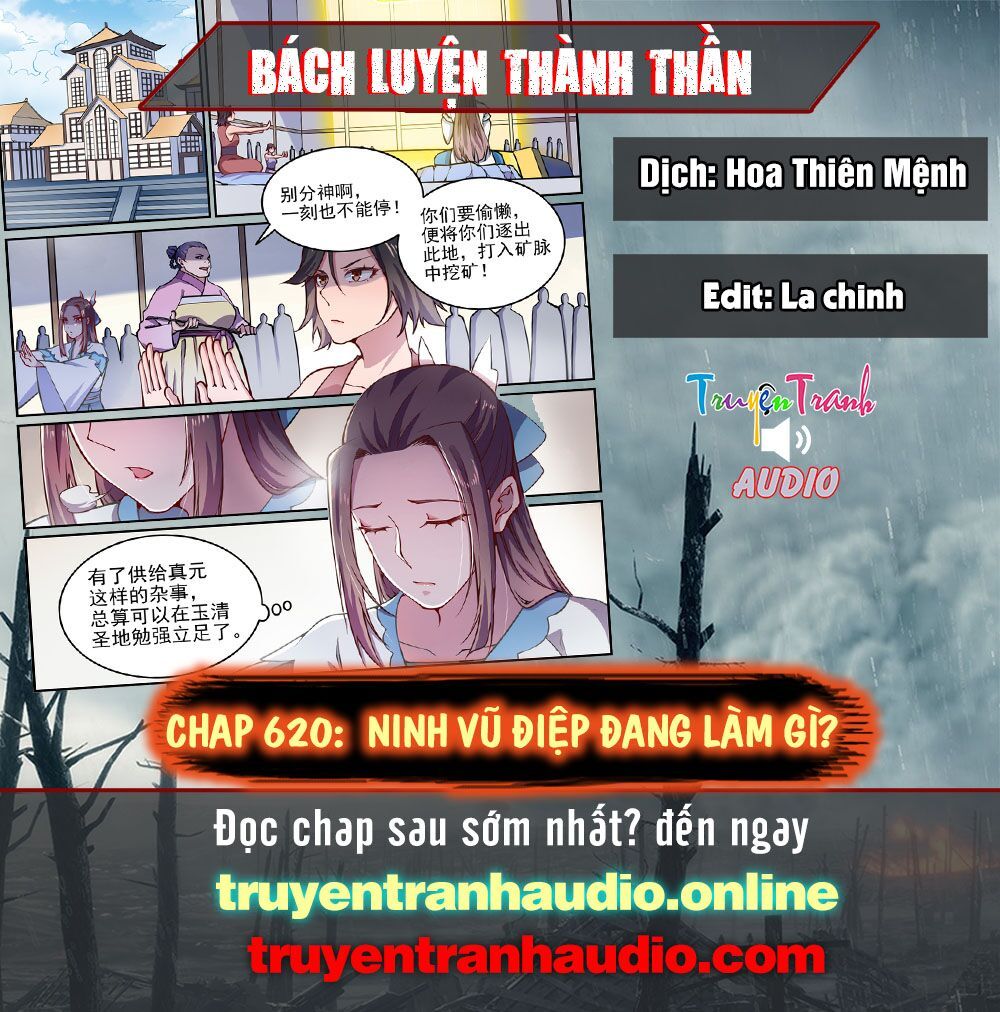 đọc truyện Bách Luyện Thành Thần Chương 620 ảnh 2 tại Truyện Dạ Ký