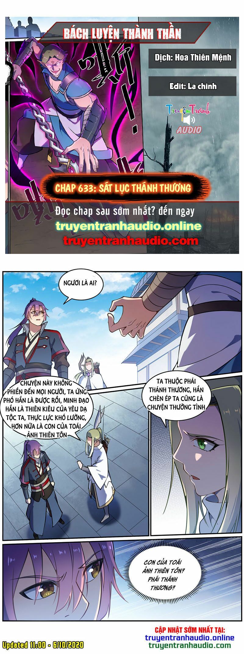 đọc truyện Bách Luyện Thành Thần Chương 633 ảnh 2 tại Truyện Dạ Ký