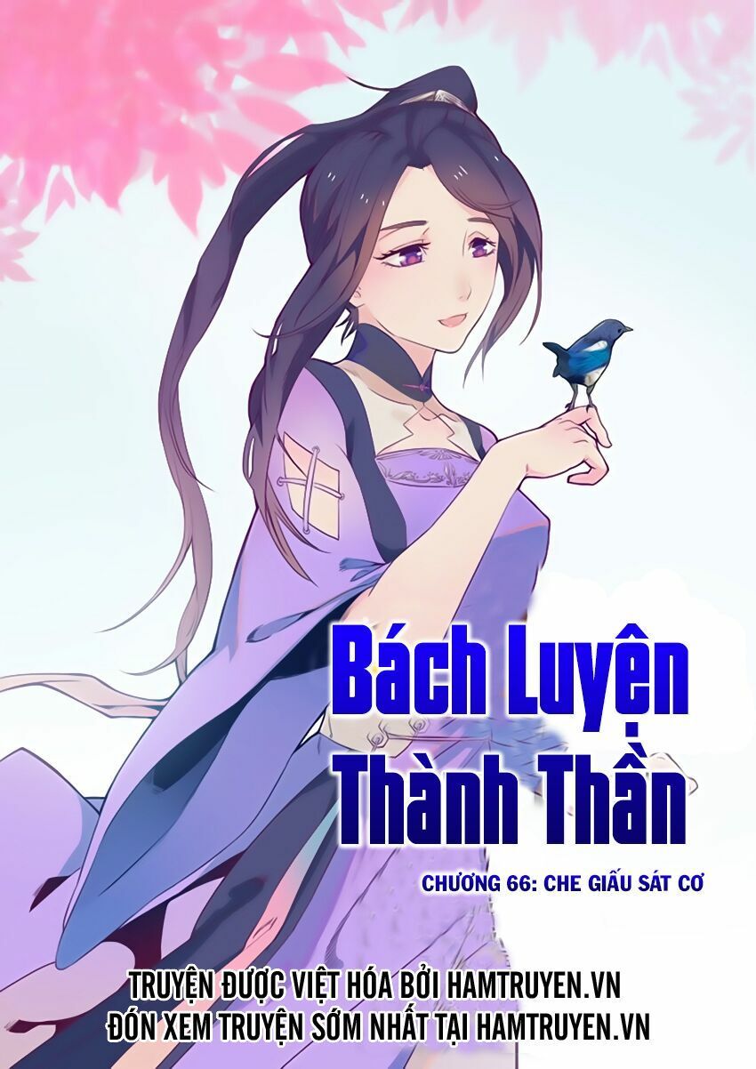 đọc truyện Bách Luyện Thành Thần Chương 66 ảnh 3 tại Truyện Dạ Ký