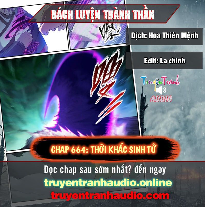 đọc truyện Bách Luyện Thành Thần Chương 664 ảnh 2 tại Truyện Dạ Ký