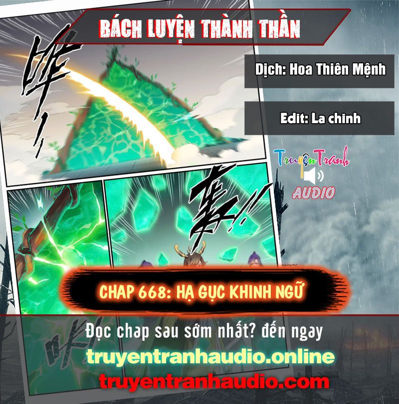 đọc truyện Bách Luyện Thành Thần Chương 668 ảnh 2 tại Truyện Dạ Ký