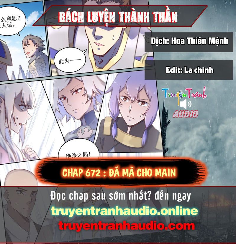 đọc truyện Bách Luyện Thành Thần Chương 673 ảnh 2 tại Truyện Dạ Ký