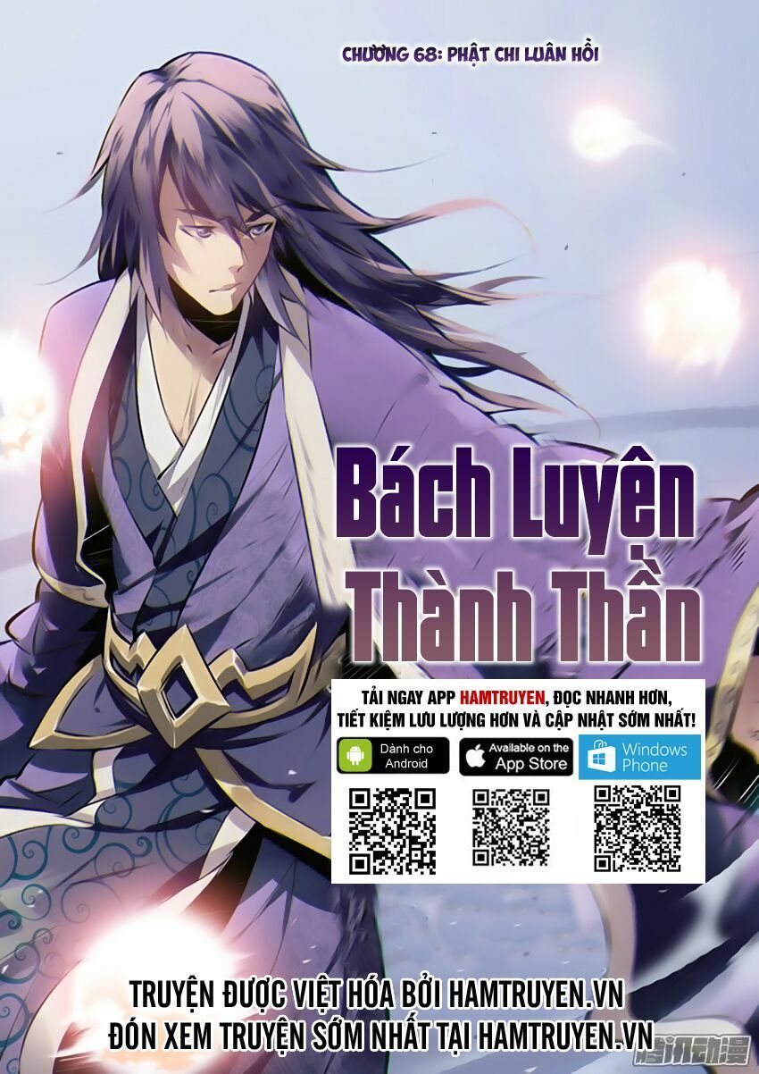 đọc truyện Bách Luyện Thành Thần Chương 68 ảnh 3 tại Truyện Dạ Ký