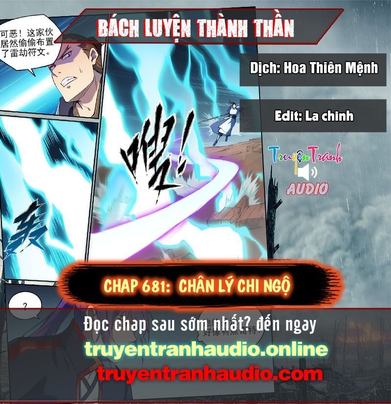 đọc truyện Bách Luyện Thành Thần Chương 681 ảnh 2 tại Truyện Dạ Ký