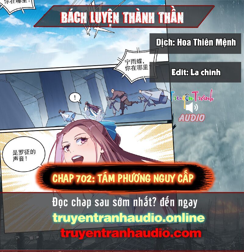 đọc truyện Bách Luyện Thành Thần Chương 702 ảnh 2 tại Truyện Dạ Ký