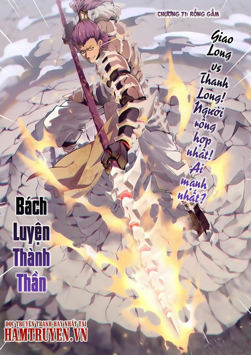 đọc truyện Bách Luyện Thành Thần Chương 71 ảnh 3 tại Truyện Dạ Ký