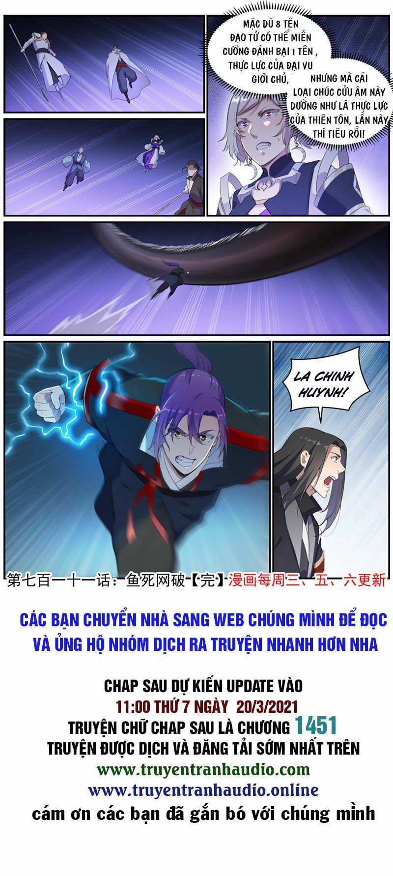 đọc truyện Bách Luyện Thành Thần Chương 713 ảnh 17 tại Truyện Dạ Ký