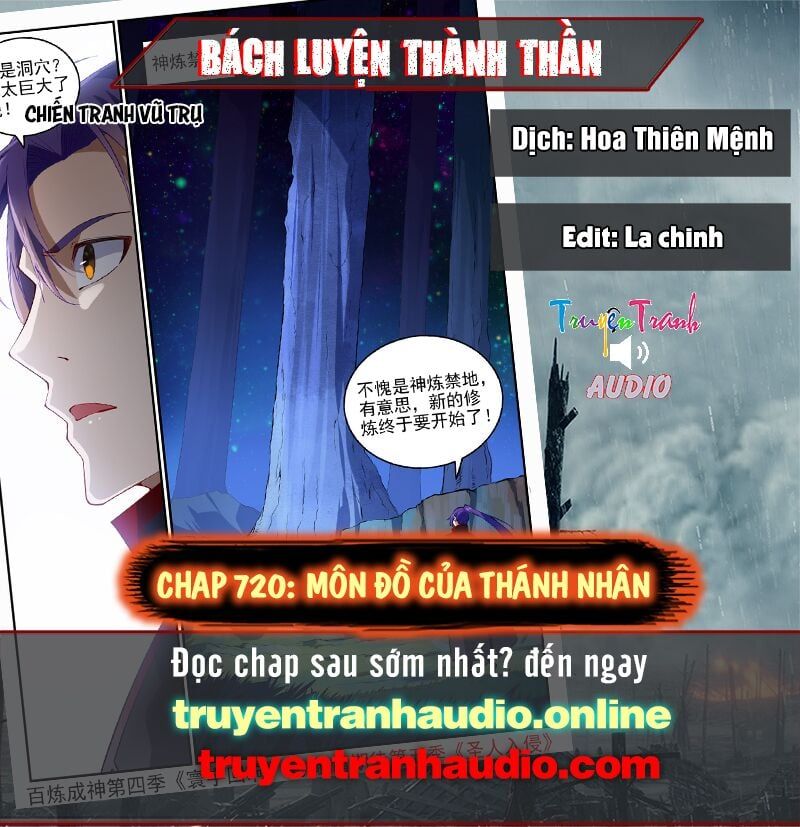 đọc truyện Bách Luyện Thành Thần Chương 720 ảnh 2 tại Truyện Dạ Ký