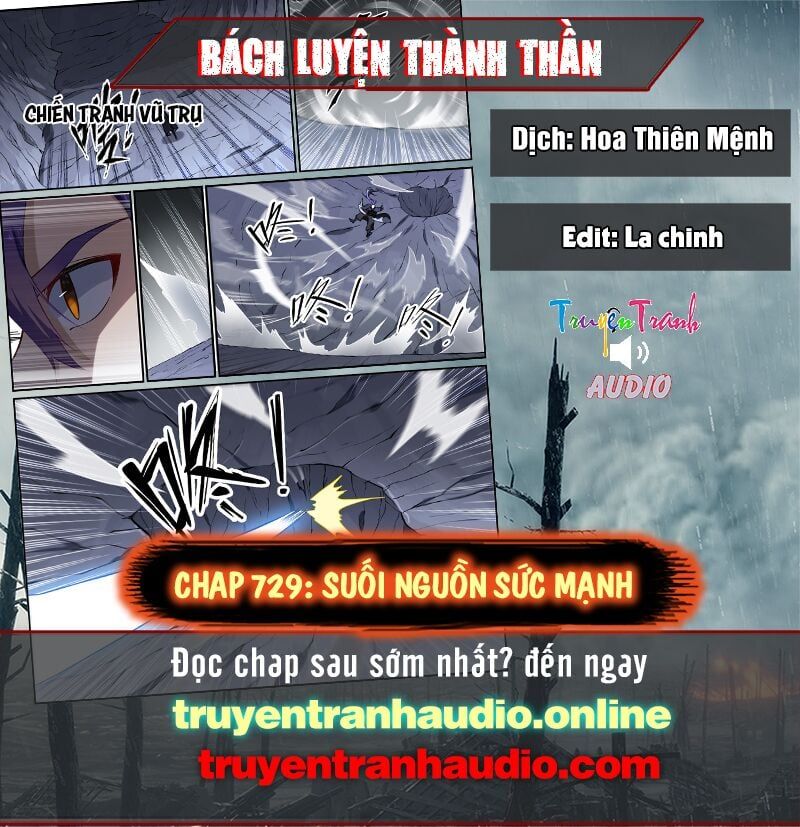 đọc truyện Bách Luyện Thành Thần Chương 729 ảnh 2 tại Truyện Dạ Ký