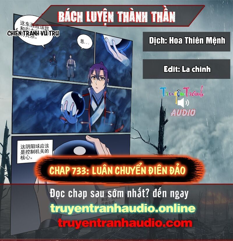 đọc truyện Bách Luyện Thành Thần Chương 733 ảnh 2 tại Truyện Dạ Ký
