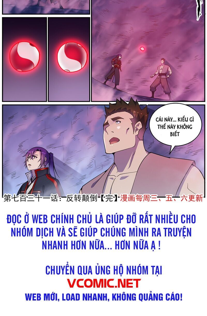 đọc truyện Bách Luyện Thành Thần Chương 733 ảnh 17 tại Truyện Dạ Ký