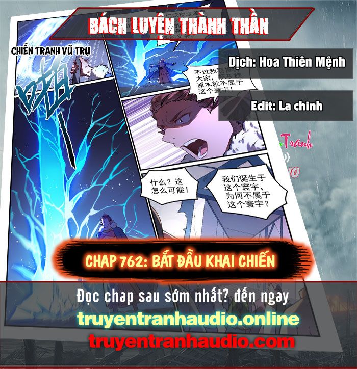 đọc truyện Bách Luyện Thành Thần Chương 762 ảnh 2 tại Truyện Dạ Ký
