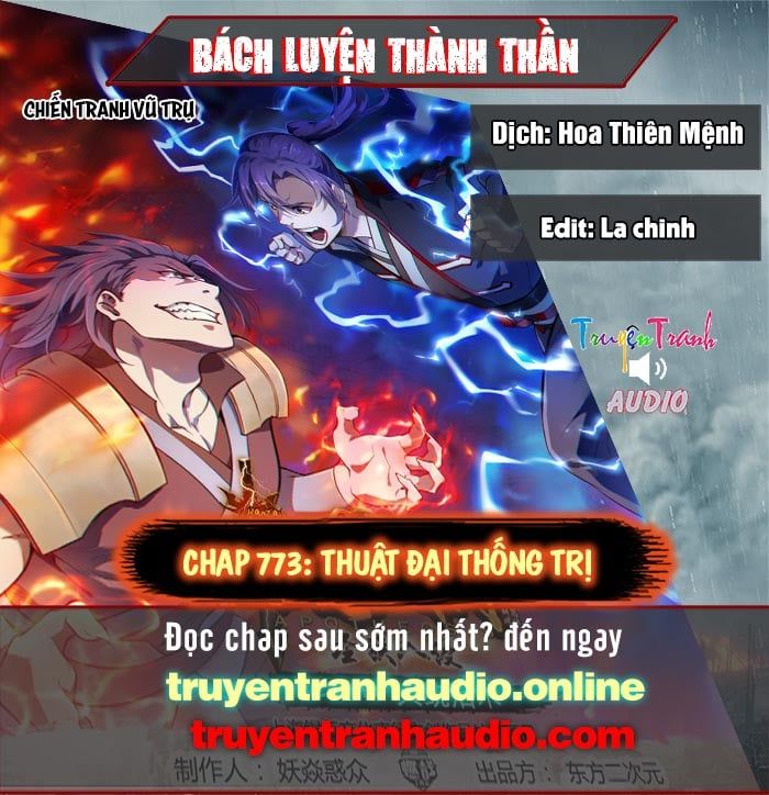 đọc truyện Bách Luyện Thành Thần Chương 773 ảnh 2 tại Truyện Dạ Ký