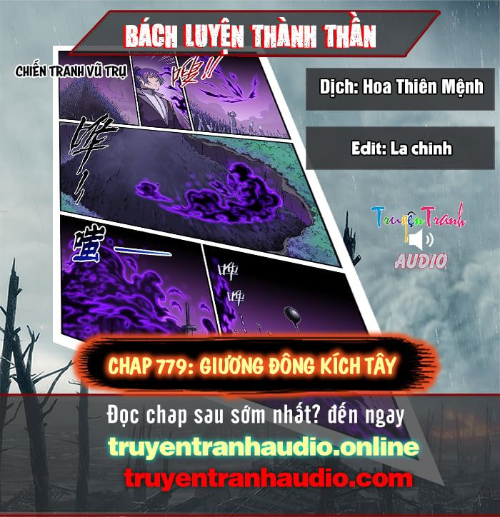 đọc truyện Bách Luyện Thành Thần Chương 779 ảnh 2 tại Truyện Dạ Ký
