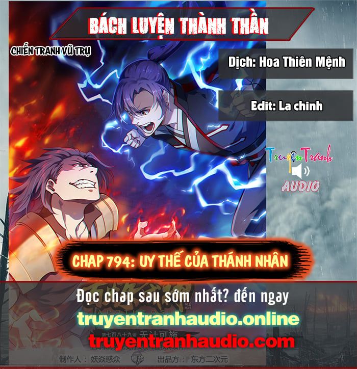 đọc truyện Bách Luyện Thành Thần Chương 794 ảnh 2 tại Truyện Dạ Ký