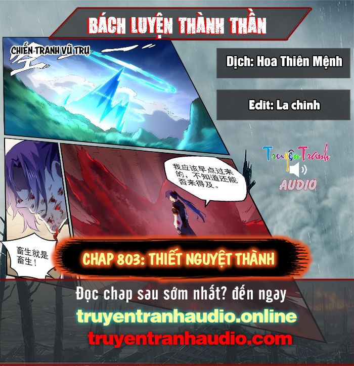 đọc truyện Bách Luyện Thành Thần Chương 803 ảnh 2 tại Truyện Dạ Ký