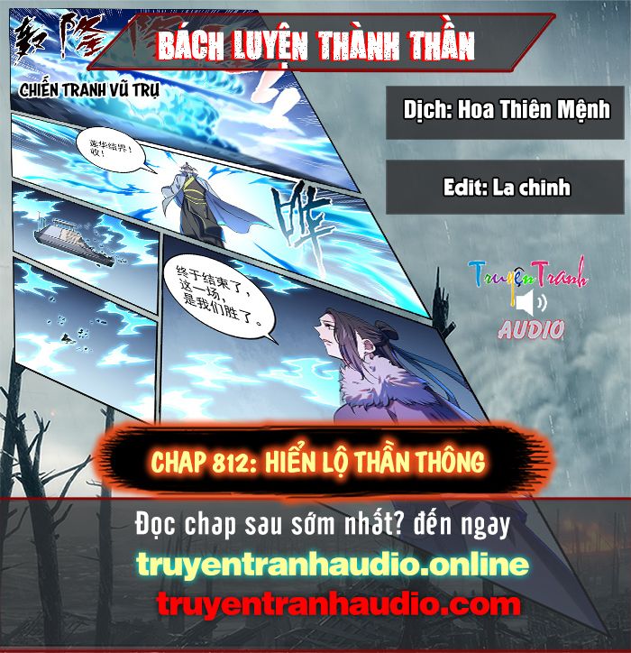 đọc truyện Bách Luyện Thành Thần Chương 812 ảnh 2 tại Truyện Dạ Ký
