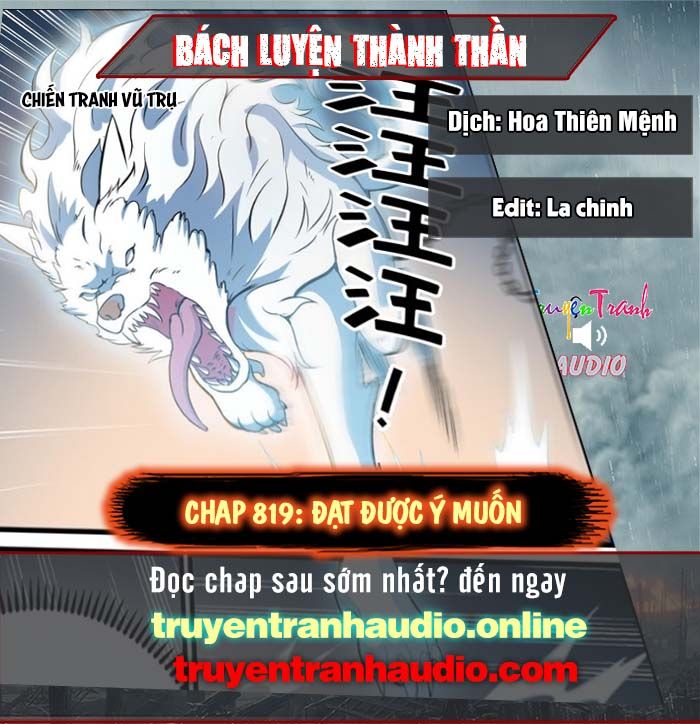 đọc truyện Bách Luyện Thành Thần Chương 819 ảnh 2 tại Truyện Dạ Ký