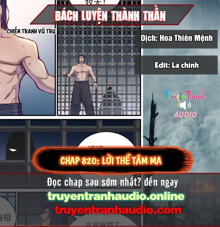đọc truyện Bách Luyện Thành Thần Chương 820 ảnh 2 tại Truyện Dạ Ký