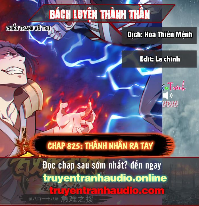 đọc truyện Bách Luyện Thành Thần Chương 825 ảnh 2 tại Truyện Dạ Ký