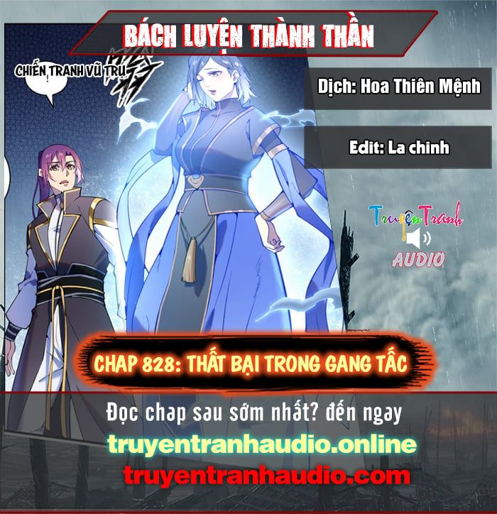 đọc truyện Bách Luyện Thành Thần Chương 828 ảnh 2 tại Truyện Dạ Ký