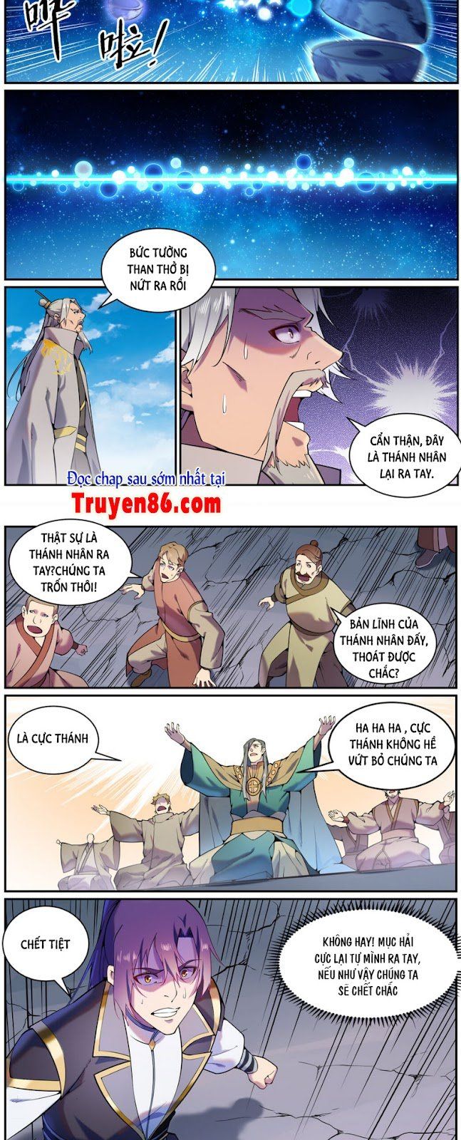 đọc truyện Bách Luyện Thành Thần Chương 828 ảnh 5 tại Truyện Dạ Ký
