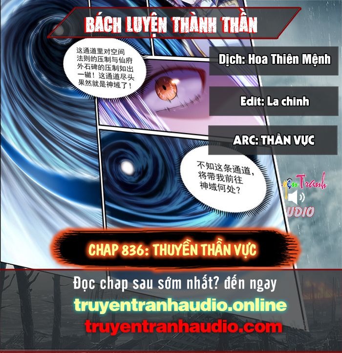 đọc truyện Bách Luyện Thành Thần Chương 836 ảnh 2 tại Truyện Dạ Ký