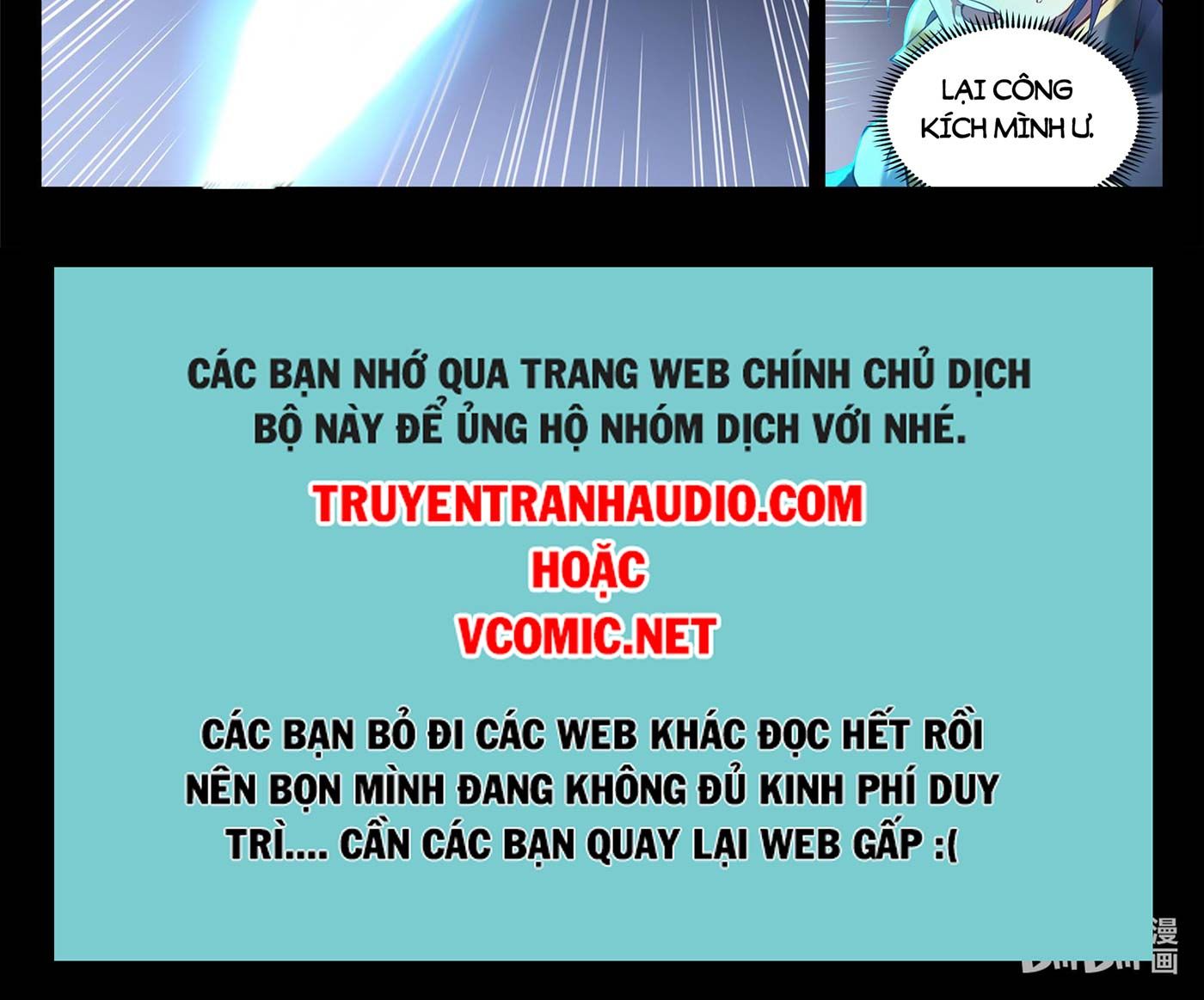 đọc truyện Bách Luyện Thành Thần Chương 845 ảnh 23 tại Truyện Dạ Ký