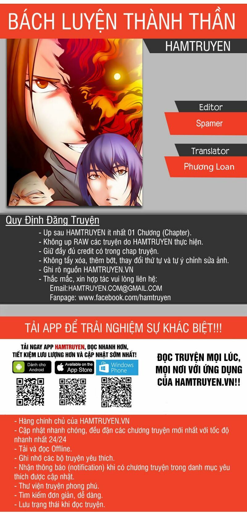 đọc truyện Bách Luyện Thành Thần Chương 93 ảnh 2 tại Truyện Dạ Ký