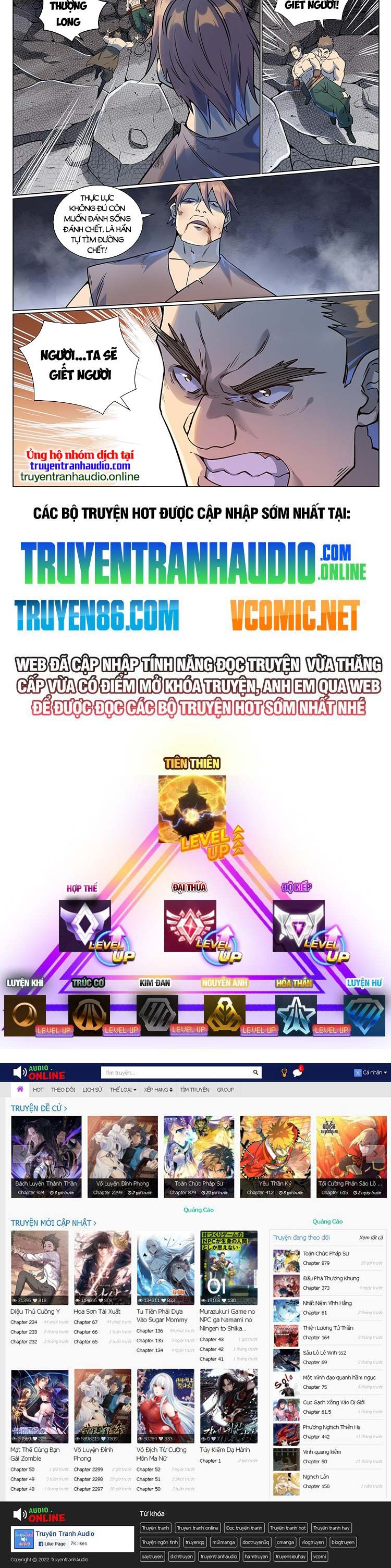 đọc truyện Bách Luyện Thành Thần Chương 995 ảnh 6 tại Truyện Dạ Ký