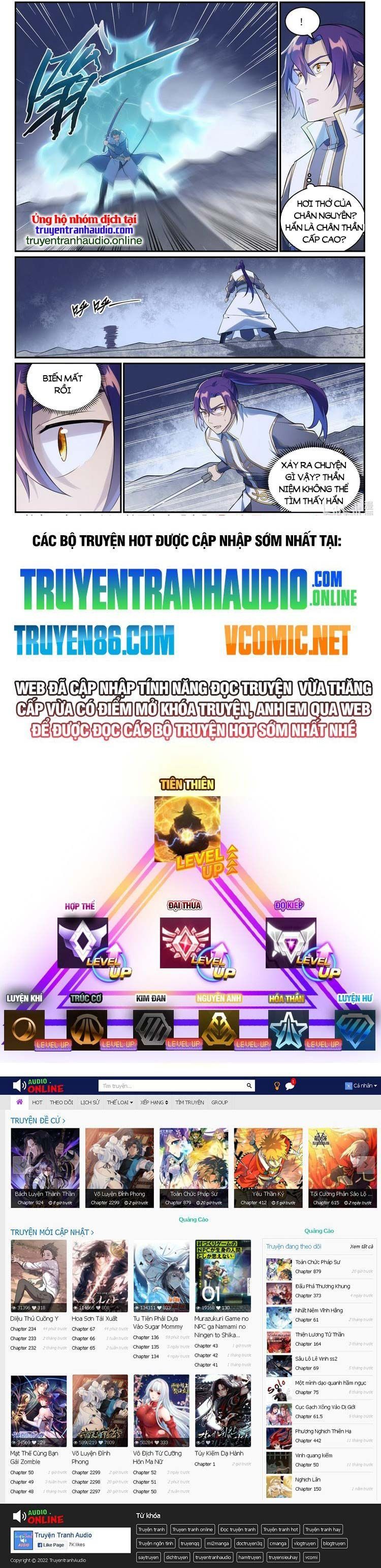 đọc truyện Bách Luyện Thành Thần Chương 998 ảnh 12 tại Truyện Dạ Ký