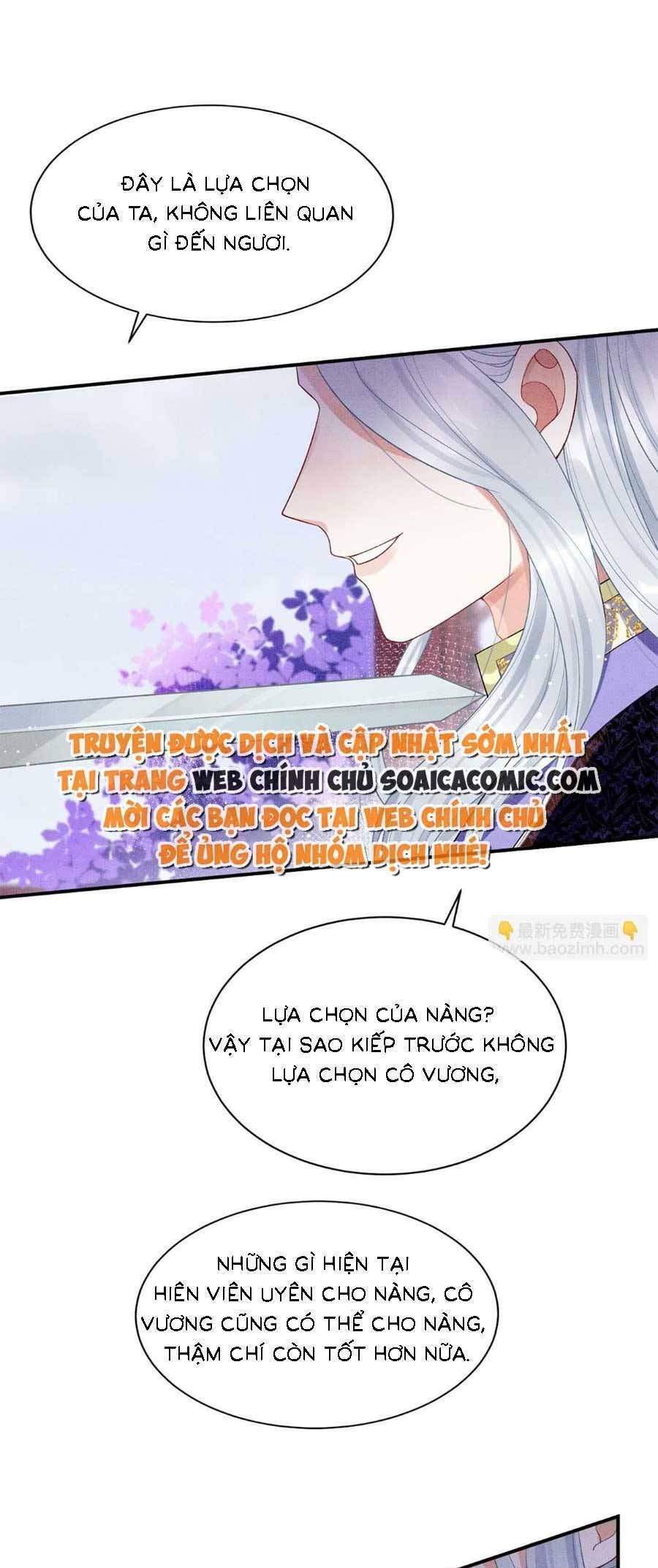 đọc truyện Bạch Nguyệt Quang Lạm Quyền Của Sủng Hậu Chương 100 ảnh 27 tại Giả Dược