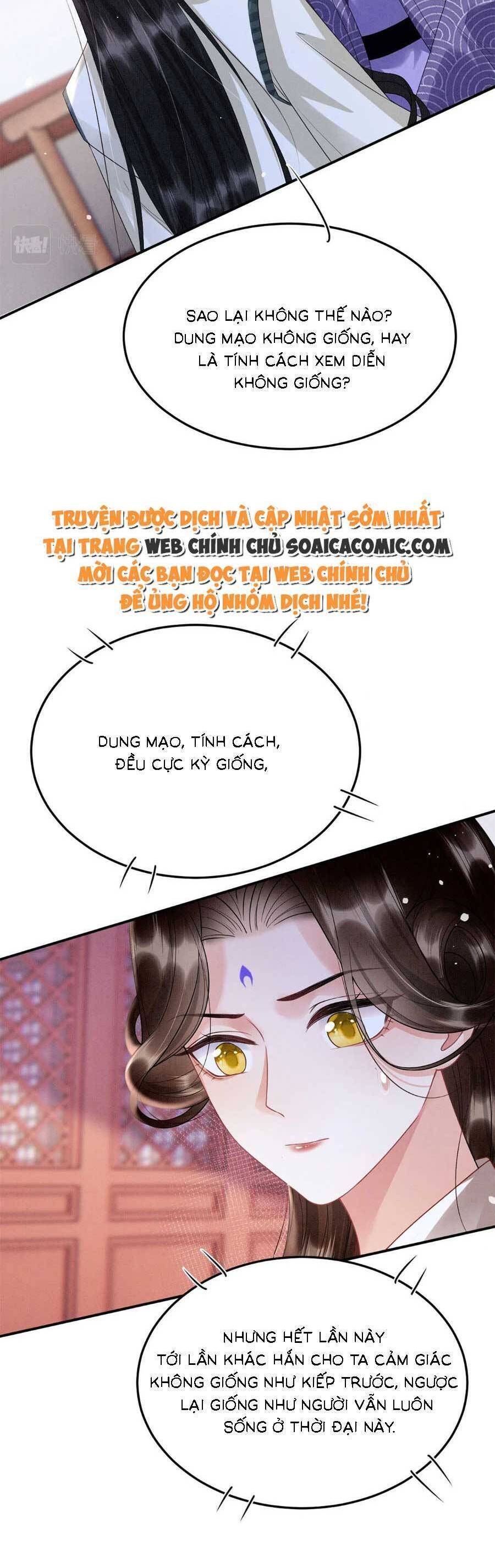 đọc truyện Bạch Nguyệt Quang Lạm Quyền Của Sủng Hậu Chương 100 ảnh 30 tại Giả Dược